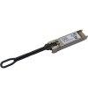 Трансивер Brocade 57-1000485-01 Brocade 32G FC SWL SFP+, 1 pack, XBR-000412