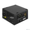 Exegate EX282154RUS Блок питания 700W ExeGate 80 PLUS® Bronze 700PPH (ATX, APFC, КПД 89% (80 PLUS Bronze), 12cm fan, 24pin, (4+4)pin, PCIe, 5xSATA, 3x Exegate EX282154RUS Блок питания 700W ExeGate 80 PLUS® Bronze 700PPH (ATX, APFC, КПД 89% (80 PLUS Bronze), 12cm fan, 24pin, (4+4)pin, PCIe, 5xSATA, 3x