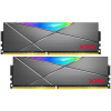 Модуль памяти A-DATA DIMM 16GB PC28800 DDR4 KIT2 AX4U36008G18I-DT50 ADATA Модуль памяти A-DATA DIMM 16GB PC28800 DDR4 KIT2 AX4U36008G18I-DT50 ADATA