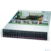 Supermicro CSE-216BE1C-R920LPB Корпус/ 2U, E-ATX 13.68''x13'', 24x2.5'' hot-swap SAS3 with SES3 single expander with SFF8643 connectors, 4xFH+3xLP, 7x Supermicro CSE-216BE1C-R920LPB Корпус/ 2U, E-ATX 13.68''x13'', 24x2.5'' hot-swap SAS3 with SES3 single expander with SFF8643 connectors, 4xFH+3xLP, 7x