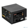 Exegate EX292157RUS Блок питания 1000W ExeGate 80 PLUS® Bronze 1000PPH (ATX, APFC, КПД 89% (80 PLUS Bronze), 12cm fan, 20+4pin, 2x(4+4)pin, 6xPCI-E, 8
