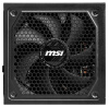 Блок питания ATX 1250W MAG A1250GL PCIE5 MSI
