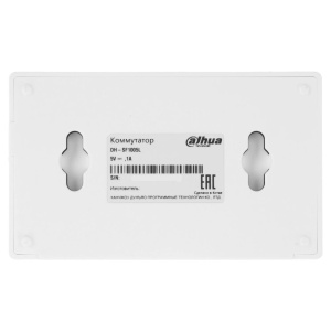 Коммутатор Dahua 5-port 10/100M RJ45 Non-PoE Switch, Plastic case