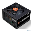 Zalman <GV2SE> ZM800-GV2SE <800W, ATX12V v2.52, APFC, 12cm Fan, 80+ Bronze, Ret>