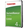 4TB Toshiba Surveillance S300 (HDWT140UZSVA) {SATA 6.0Gb/s, 5400 rpm, 128Mb buffer, 3.5" для видеонаблюдения}