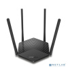 Mercusys MR1500X Двухдиапазонный Wi-Fi роутер AX1500 ISP PROJ Mercusys MR1500X Двухдиапазонный Wi-Fi роутер AX1500 ISP PROJ