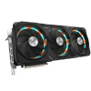 Видеокарта GIGABYTE GV-N408SGAMING OC-16GD RTX 4080 SUPER 16Gb Ret Видеокарта GIGABYTE GV-N408SGAMING OC-16GD RTX 4080 SUPER 16Gb Ret