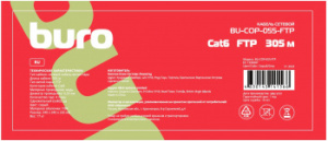 Кабель сетевой Buro BU-COP-055-FTP FTP 4 пары cat.6 solid 0.55мм Cu 305м серый