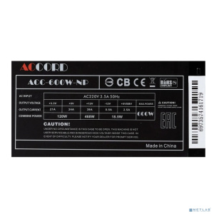Accord ATX 600W ACC-600W-NP (20+4pin) 120mm fan 4xSATA [acc-600-np]