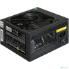 Exegate EX221985RUS Блок питания 350W ATX-XP350 OEM, black, 12cm fan, 24+4pin, 3*SATA, 1*FDD, 2*IDE [251758]