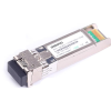 Oптический SFP+ модуль OSNOVO SFP-S1LC15-10G-1270-1330 Оптический SFP Модуль 10G. Одно волокно Single Mode. Скорость: до 10 Гбит/c. Тип разъема: LC. О