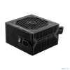 Блок питания ПК/ Power Supply MSI MAG A750BN PCIE5, 750W 80+ Bronze (ATX, 3.0, PCIe 5.0, Non modular, 1x24(20+4)pin, 2xCPU 8(4+4)pin, 2xPCIe*2 8(6+2)p Блок питания ПК/ Power Supply MSI MAG A750BN PCIE5, 750W 80+ Bronze (ATX, 3.0, PCIe 5.0, Non modular, 1x24(20+4)pin, 2xCPU 8(4+4)pin, 2xPCIe*2 8(6+2)p