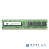 HP 627812-B21 Оперативная память 16GB (1x16GB) Dual Rank x4 PC3L-10600R (DDR3-1333) Registered CAS-9 Low Voltage Memory Kit (627812-B21)