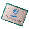 Центральный Процессор Intel Xeon® Platinum 8352Y 32 Cores, 64 Threads, 2.2/3.4GHz, 48M, DDR4-3200, 2S, Intel SST/PP, 205W OEM