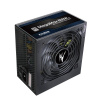 Блок питания ATX 12V 800W ZM800-TXII ZALMAN