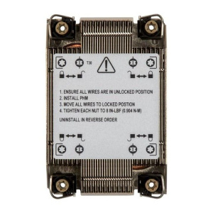 Пассивный кулер SuperMicro SNK-P0087P