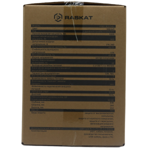 Источник бесперебойного питания ИБП Raskat HSIO-1000VA 1000ВА, 900Вт, 1xCEE7, 1xIEC320, USB type-B, 2xRJ-45, 1xRS232