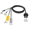 UBIQUITI UVC-Pro-C Кабельная сборка для UVC PRO