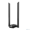 TENDA U18a USB Wi-Fi- адаптер двухдиапазонный стандарта AX1800 с двумя внешними антеннами 5dBi TENDA U18a USB Wi-Fi- адаптер двухдиапазонный стандарта AX1800 с двумя внешними антеннами 5dBi