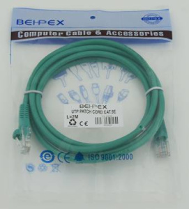 Патч-корд cat.5E molded 2м зеленый RJ-45 (m)-RJ-45 (m) (упак.:1шт) Патч-корд cat.5E molded 2м зеленый RJ-45 (m)-RJ-45 (m) (упак.:1шт)