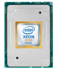 Процессор Intel Xeon 2100/27.5M S3647 OEM GOLD 5218R CD8069504446300 PULL