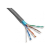 IRBIS FTP Кат.5e 4 пары, 0.48мм медь, LSZH 305м, серый, в коробке IRBIS FTP Кат.5e 4 пары, 0.48мм медь, LSZH 305м, серый, в коробке