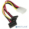 Сервер.опция SuperMicro Кабель Y SPLIT SATA POWER ADAPTER, PB FREE <CBL-0082L>