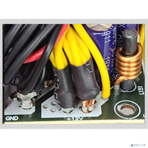 Zalman <XE> ZM500-XE II Wattbit 500 83+