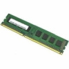 HY DDR4 DIMM 8GB PC4-17000, 2133MHz, 3RD oem
