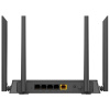 Маршрутизатор D-LINK DIR-841/GFRU/A2A Беспроводной двухдиапазонный AC1200 Wave 2 с гигабитным оптическим WAN-портом и поддержкой MU-MIMO Маршрутизатор D-LINK DIR-841/GFRU/A2A Беспроводной двухдиапазонный AC1200 Wave 2 с гигабитным оптическим WAN-портом и поддержкой MU-MIMO