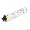 ELTEX FH-SB5312IDS20 SFP 1,25 GE модуль, 20 км, SM, 1 волокно, комплект TX/RX 1550/1310 SC, DDM, INDUSTRIAL
