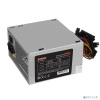 Exegate EX244555RUS-PC БП 500W ExeGate UN500 ATX, PC, 12cm fan, 24p, 4p, PCIe, 3SATA, 2IDE, FDD Exegate EX244555RUS-PC БП 500W ExeGate UN500 ATX, PC, 12cm fan, 24p, 4p, PCIe, 3SATA, 2IDE, FDD