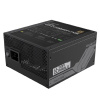 Блок питания Gigabyte GP-UD1300GM PG5 Gen.5, 1300W