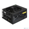 Exegate EX292243RUS Блок питания 850W ExeGate XP850 (ATX, 12cm fan, 24pin, 2x(4+4)pin, 2xPCI-E, 5xSATA, 3xIDE, black)