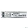Трансивер Ubiquiti UACC-OM-MM-1G-D-20 (UF-MM-1G-20) - U Fiber, Multi-Mode Module, 1G, 20-Pack (UACC-OM-MM-1G-D-20)