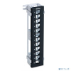 Hyperline PPWBL-12 Модульная настенная патч-панель на 12 портов, для модулей Keystone Jack, с подставкой