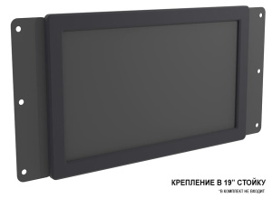 <font color="blue">В РЕЕСТРЕ МИНПРОМТОРГА</font><br> <br />
<br />
Высоконадёжный российский промышленный монитор серии DNA-15W. Дисплей 15.6”, с разр