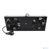 5bites Модуль охлаждения FM014-C для сетевых шкафов 2*FAN / 120X38 / SLEEVE / 2200RPM