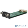 D-Link DEM-410CX PROJ Модуль для коммутаторов DGS-3400 и DGS-3600 с 1 портом 10GBase-CX4 D-Link DEM-410CX PROJ Модуль для коммутаторов DGS-3400 и DGS-3600 с 1 портом 10GBase-CX4