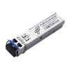 Волоконно-оптический приемопередатчик Fibertrade FT-SFP-LX-1.25-13-2-D Трансивер 1G, SFP, LC SMF 2km LX, 1310nm FP laser, Сделано в России (Реестр Мин