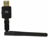 Сетевой адаптер Wi-Fi + Bluetooth Digma DWA-BT5-AC600E AC600 USB 2.0 (ант.внеш.съем) 1ант. (упак.:1шт) Сетевой адаптер Wi-Fi + Bluetooth Digma DWA-BT5-AC600E AC600 USB 2.0 (ант.внеш.съем) 1ант. (упак.:1шт)