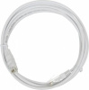Патч-корд Lanmaster TWT-45-45-2.0-WH UTP RJ-45 вил.-вилка RJ-45 кат.5E 2м белый ПВХ (уп.:1шт) Патч-корд Lanmaster TWT-45-45-2.0-WH UTP RJ-45 вил.-вилка RJ-45 кат.5E 2м белый ПВХ (уп.:1шт)
