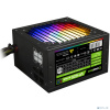 GameMax Блок питания ATX 600W VP-600-RGB-MODULAR 80+, Ultra quiet GameMax Блок питания ATX 600W VP-600-RGB-MODULAR 80+, Ultra quiet