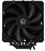 Кулер для процессора 280W S_MULTI SE-207-XT ADVANCED ID-COOLING