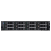 Шасси DELL PowerEdge R750XS 2U/12LFF/1xHS/H755/iDRAC9 Ent/2xGE, OCP 3.0/noPSU/2xLP/5 fan/Bezel/Rails/noCMA/1YWARR (210-AZYQ)