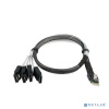 Supermicro CBL-SAST-1275A-100 Интерфейсный кабель/ Slimline x8 (STR) to 4x SATA, P1 75cm, P2 75cm, P3 90cm (for SYS-510P/SYS-510T/SYS-520P)