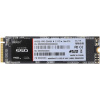 Накопитель SSD M.2 2280 NVME 256GB NT01N930E-256G-E4X NETAC