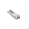 Ruiji Reyee XG-SFP-LR-SM1310 10GBASE-SR, SFP+ Transceiver (1310nm, 10km, LC)