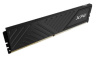 Модуль памяти DIMM DDR4-3600 16GB AX4U360016G18I-SBKD35 ADATA