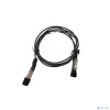 Eltex FH-DP1T30SS01 SFP+ Direct attach cable, 10G, 1m